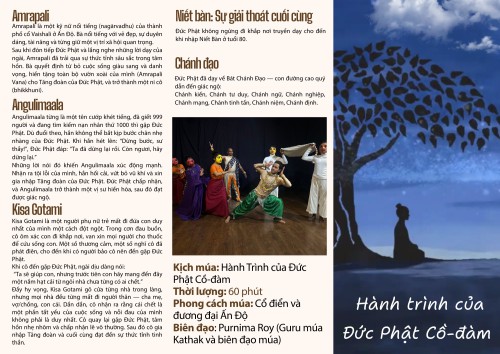 Chương trình Vũ kịch "Hành trình của Đức Phật Cồ-đàm" Dance Drama "The Journey ò Gautam Buddha"