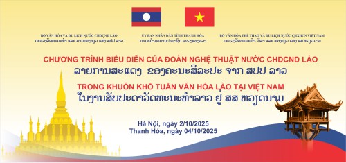 Chương trình biểu diễn Nghệ thuật của Đoàn Nghệ Thuật nước CHDCND Lào