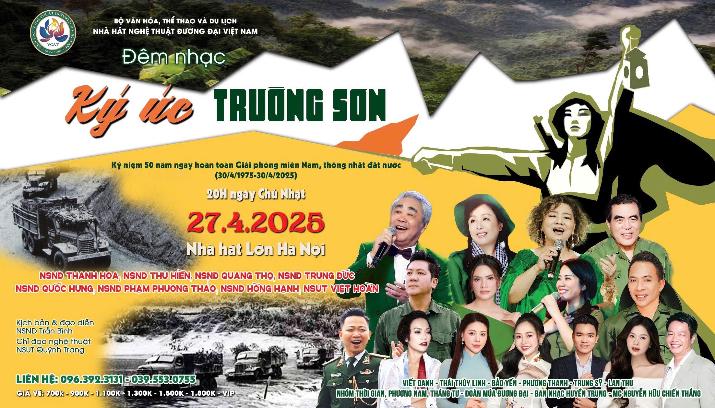 CHƯƠNG TRÌNH NGHỆ THUẬT “KÝ ỨC TRƯỜNG SƠN