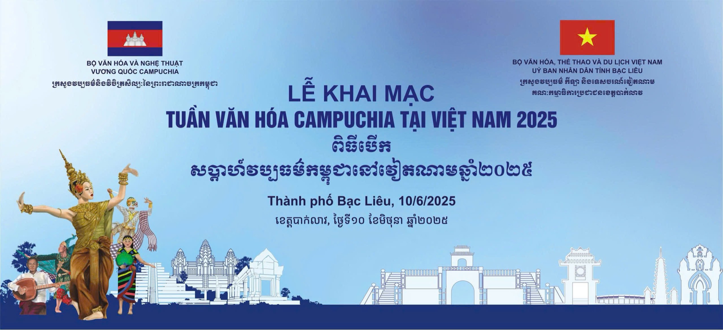 10 6 2025 Bạc Liêu
