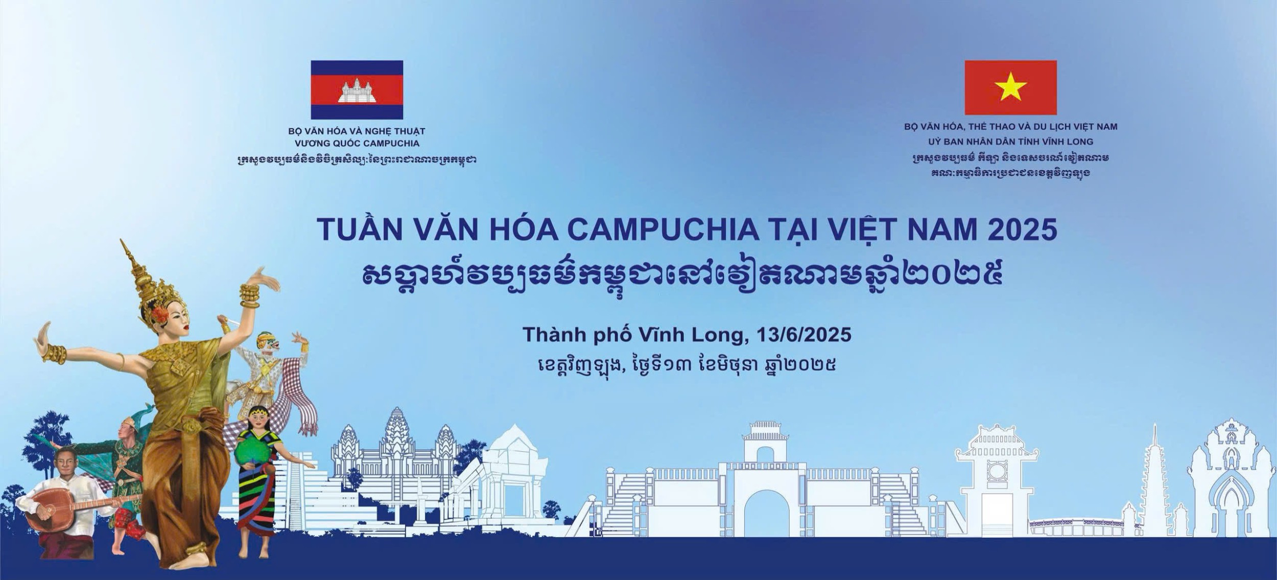 13 6 2025 Vĩnh Long